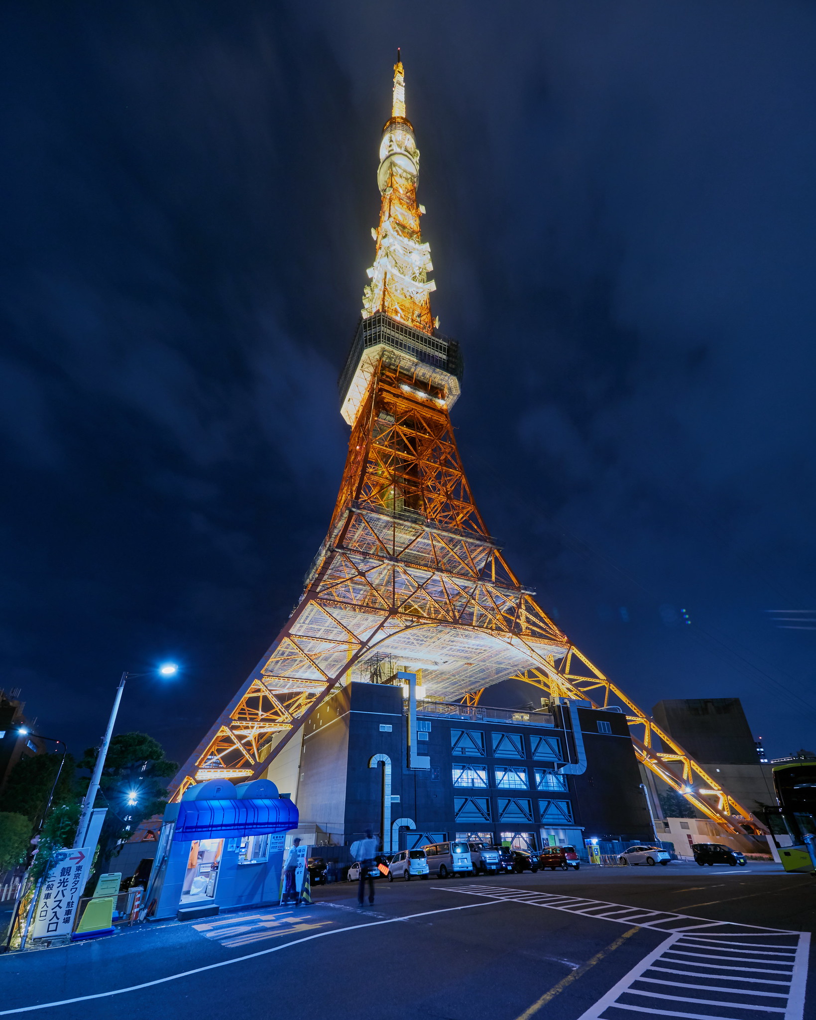 La Torre de Tokio en Japon